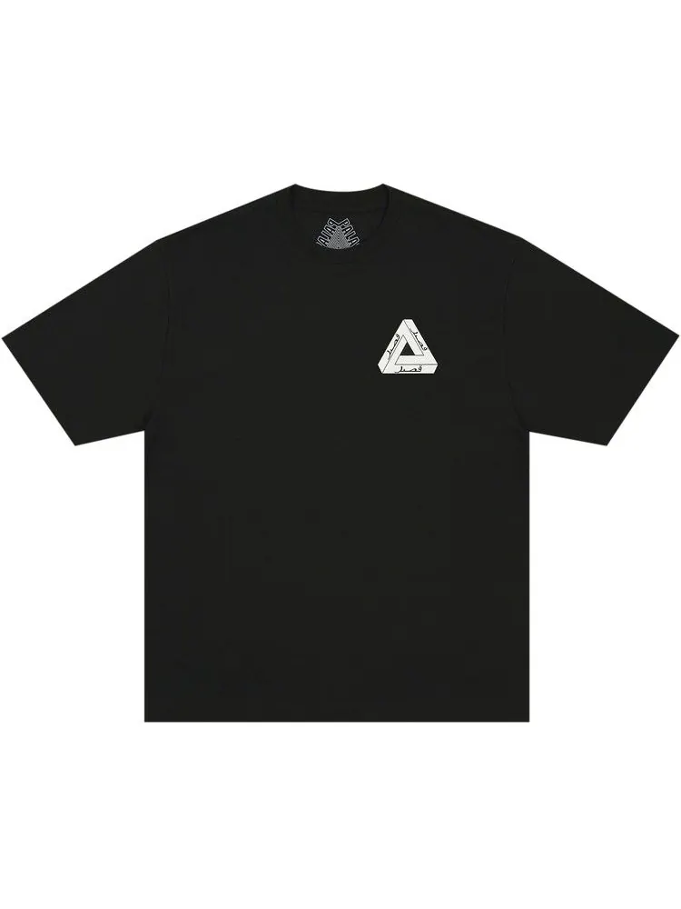Футболка Palace Tri Lingual T-Shirt — изображение 1 из 2, черный