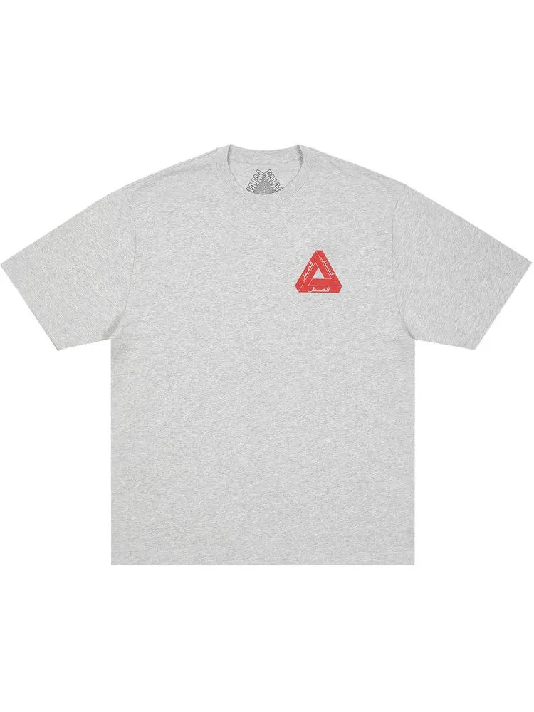 Футболка Palace Tri Lingual T-Shirt — изображение 1 из 2, серый