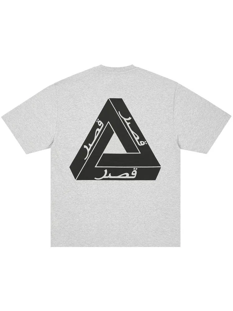 Футболка Palace Tri Lingual T-Shirt — изображение 2 из 2, серый