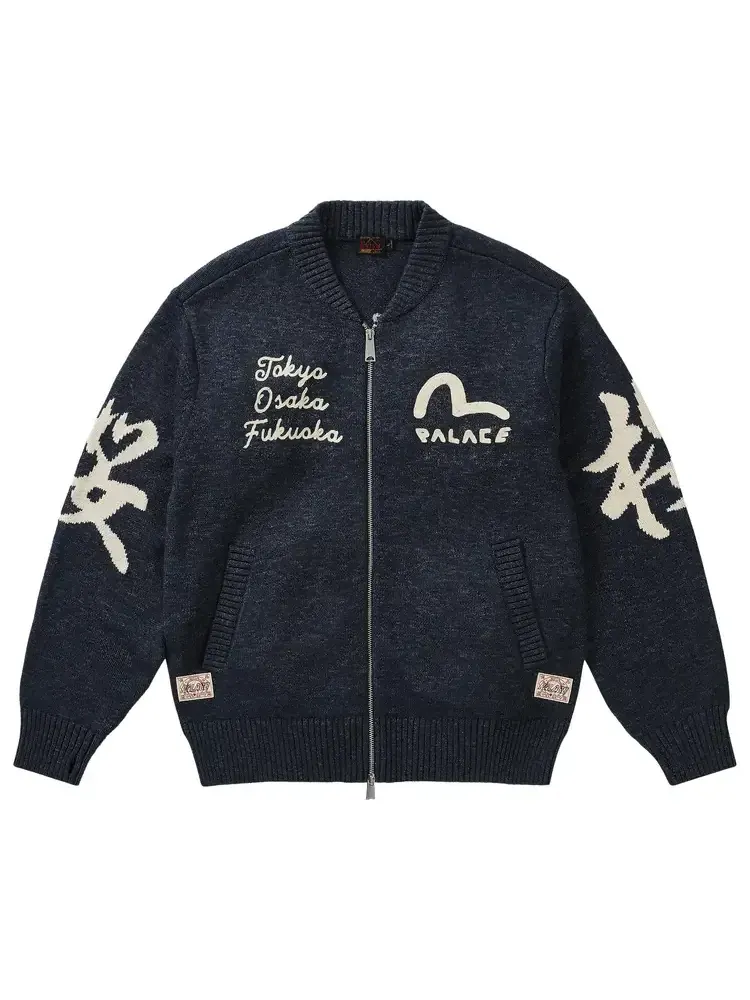 Вязаный свитер Palace x Evisu на молнии — изображение 1 из 2, индиго