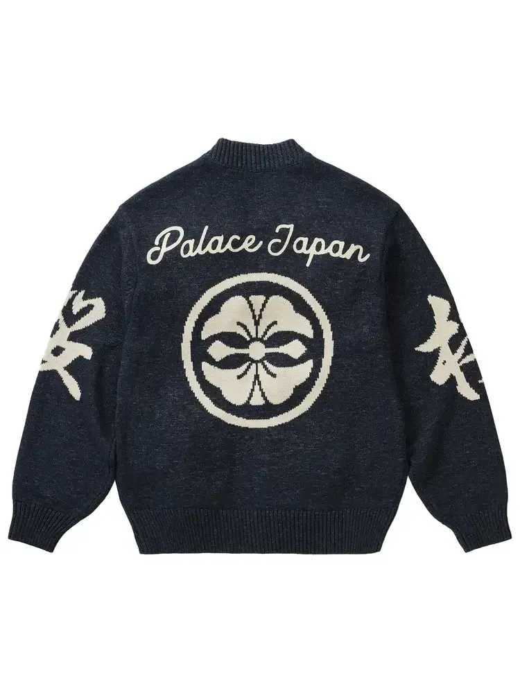 Вязаный свитер Palace x Evisu на молнии — изображение 2 из 2, индиго