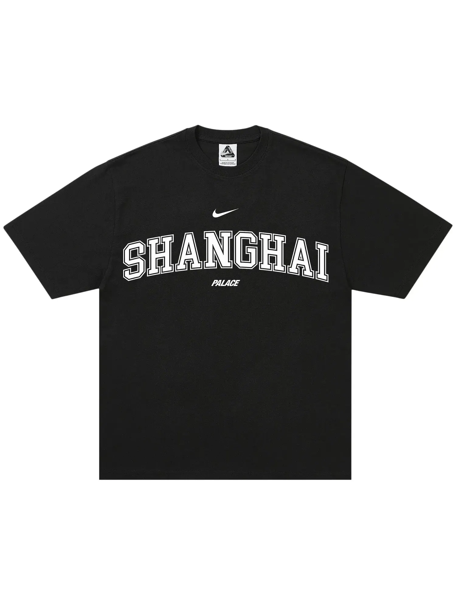 Футболка Palace x Nike Shop — изображение 1 из 1, черный