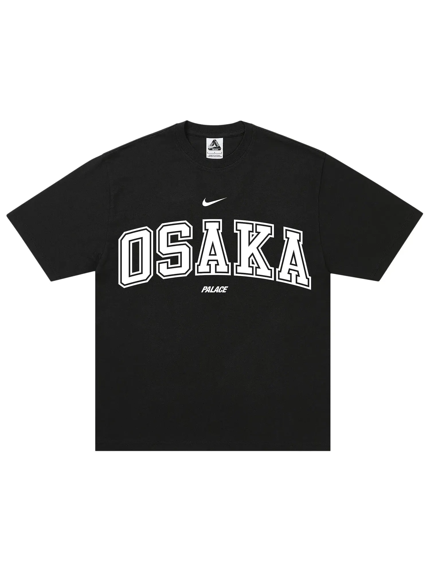 Футболка Palace x Nike Shop — изображение 1 из 1, черный