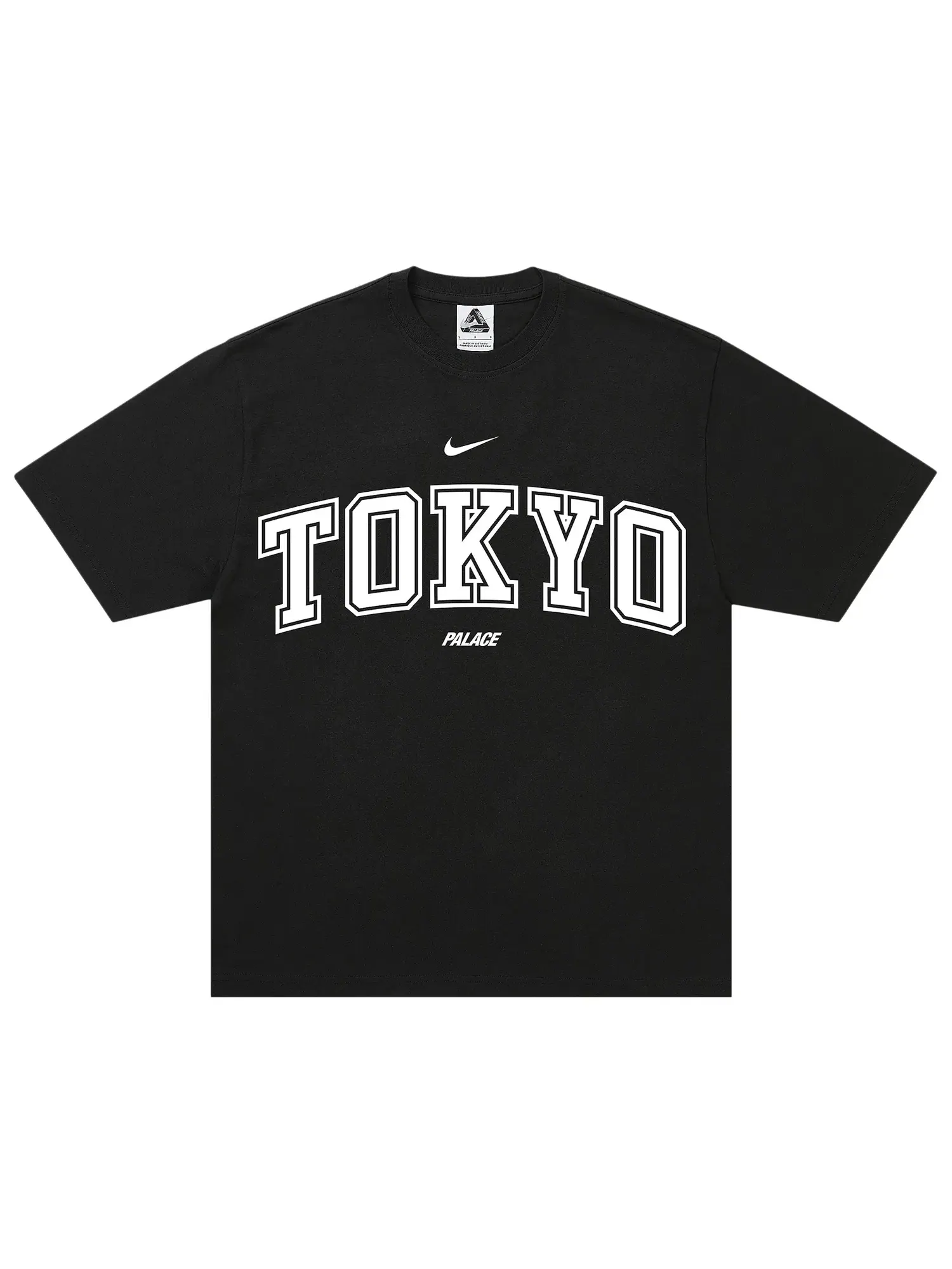 Футболка Palace x Nike Shop — изображение 1 из 1, черный