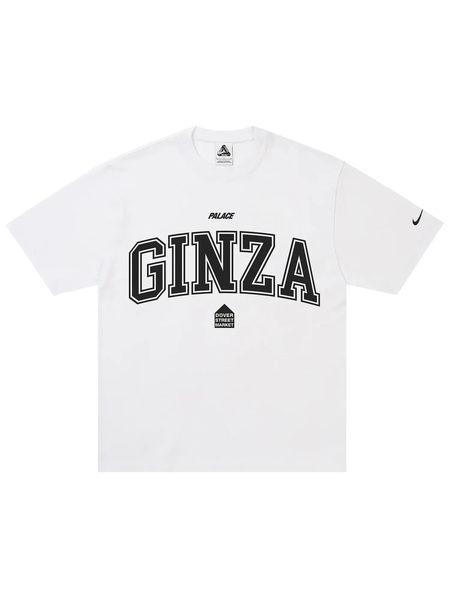 Футболка Palace x Nike DSM Shop — изображение 1 из 1, белый