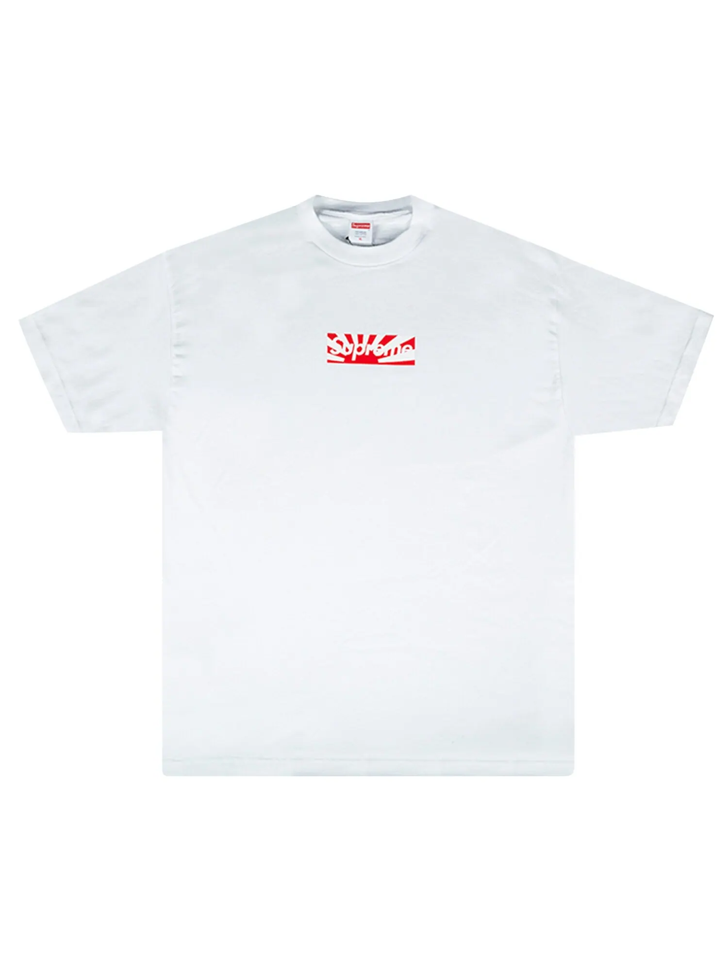 Футболка с логотипом Supreme Japan Box — изображение 1 из 2, белый
