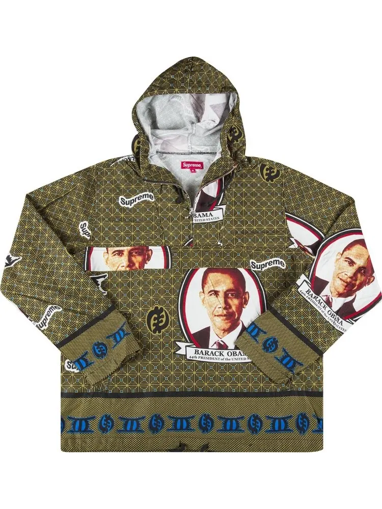 Анорак Supreme Obama Anorak 'Green' — изображение 1 из 2, зеленый
