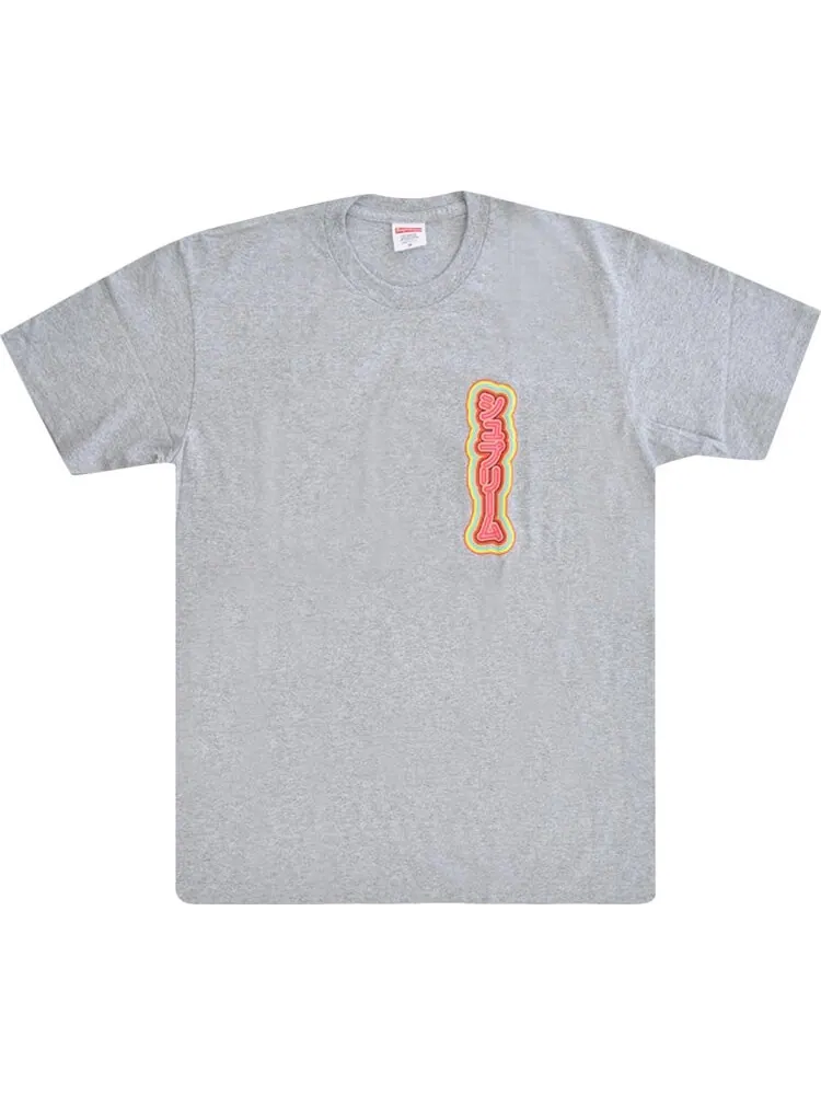 Футболка Supreme Sekintani La Norihiro Boobies Tee 'Heather Grey' — изображение 1 из 1, серый
