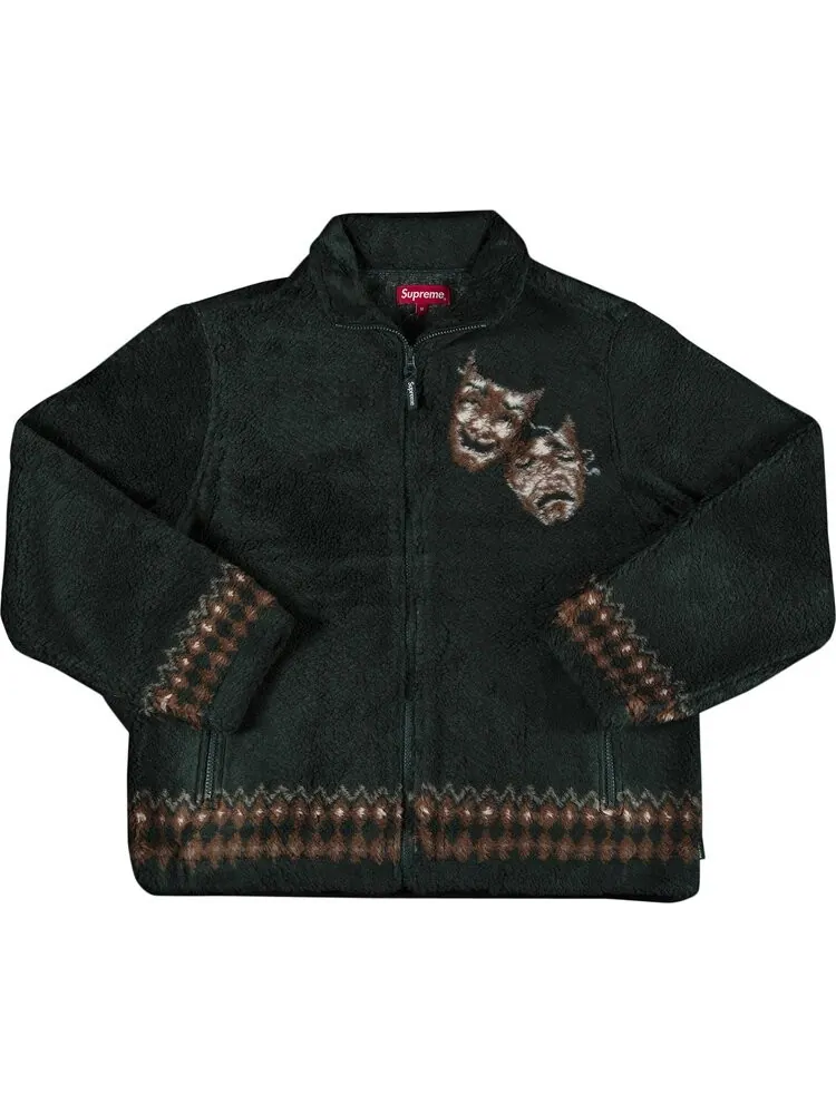 Куртка Supreme Drama Mask Fleece Jacket 'Dark Green' — изображение 1 из 3, зеленый