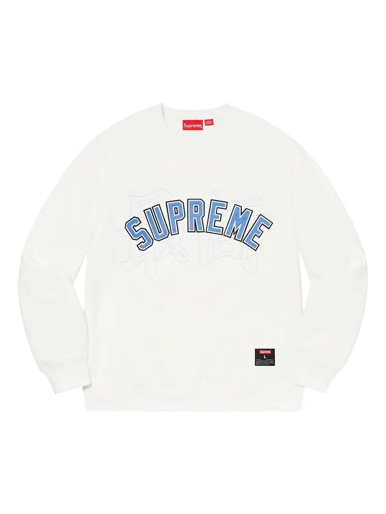 Толстовка Supreme Kanji Logo Crewneck White — изображение 1 из 1, белый