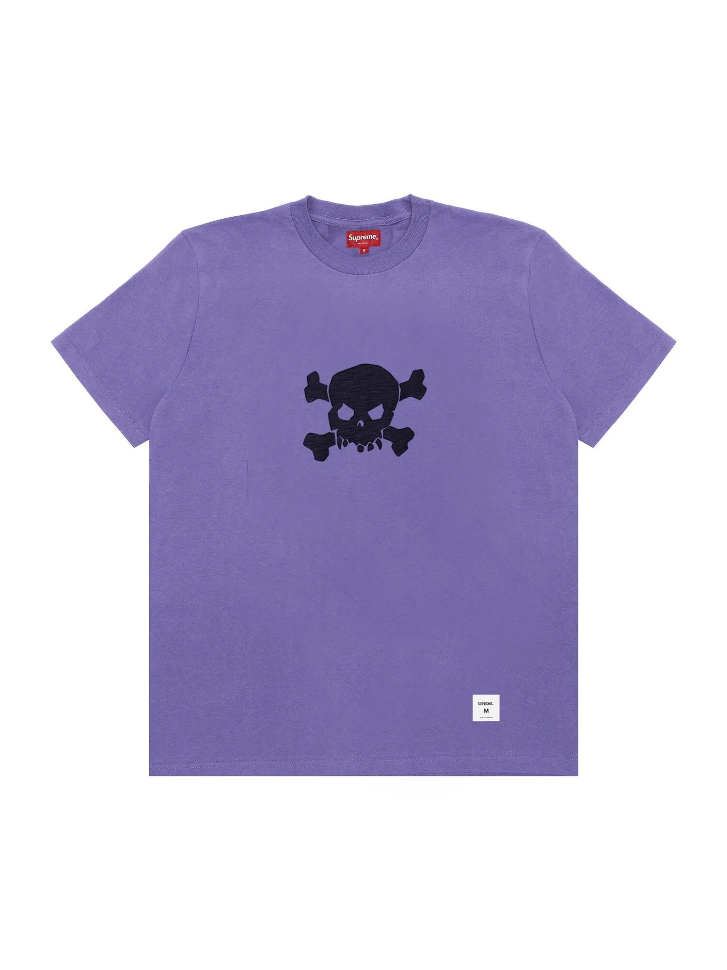 Топ с короткими рукавами Supreme Skull — изображение 1 из 1, фиолетовый