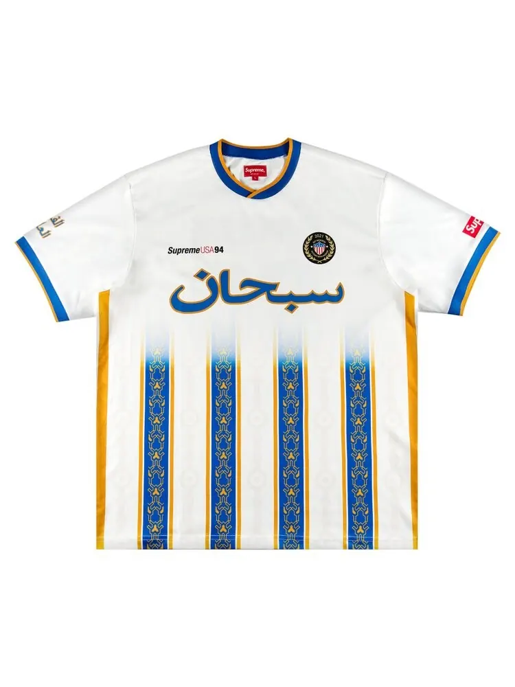 Футболка Supreme Arabic Logo Soccer Jersey 'White' — изображение 1 из 3, белый