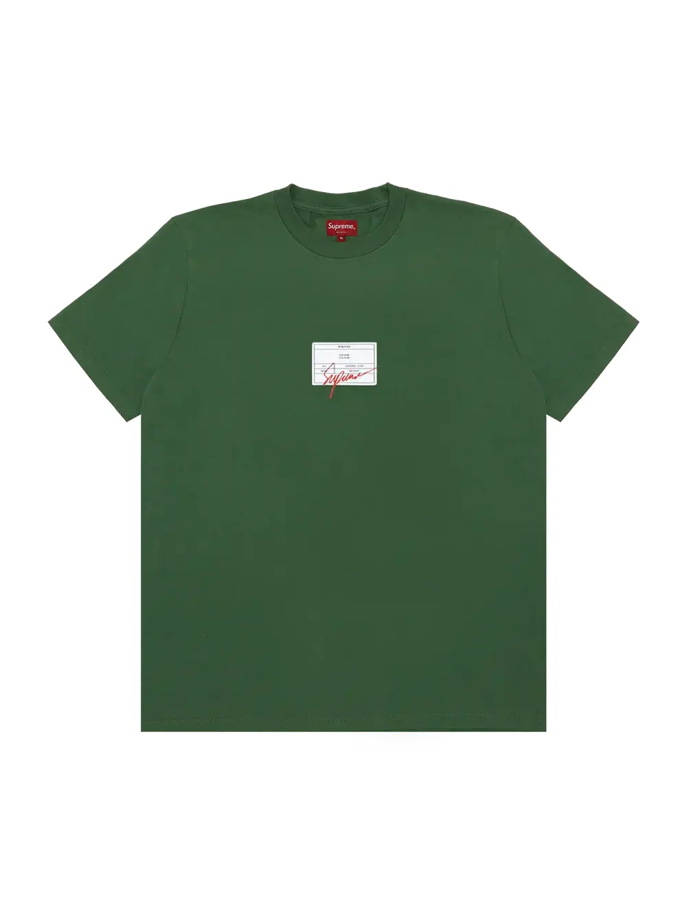 Топ с короткими рукавами Supreme Signature Label — изображение 1 из 1, оливковый