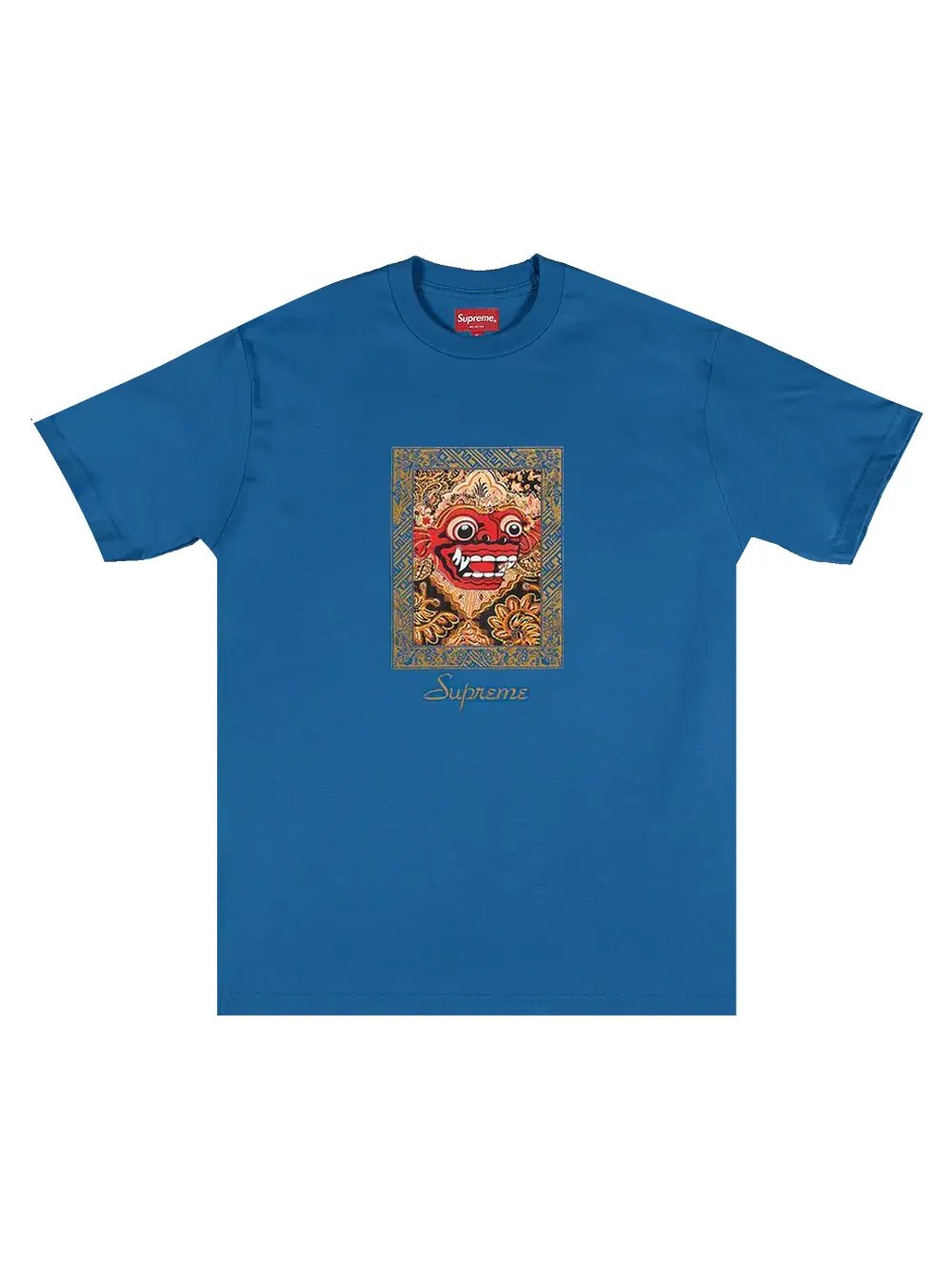Топ с короткими рукавами и нашивками Supreme Barong — изображение 1 из 1, темно-голубой