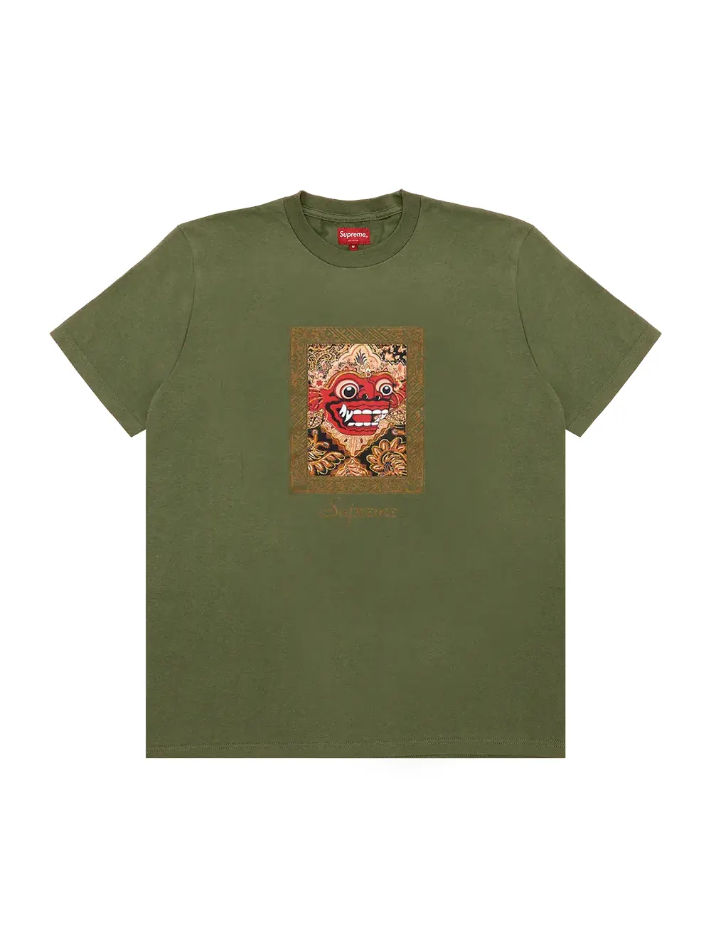 Топ с короткими рукавами и нашивками Supreme Barong — изображение 1 из 1, оливковый