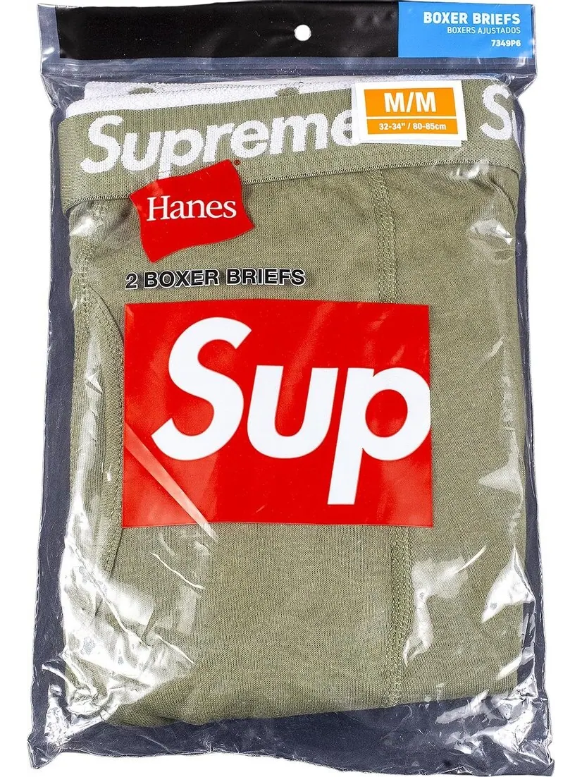 Комплект трусов Supreme x Hanes Boxer, 2 предмета — изображение 2 из 2, оливковый