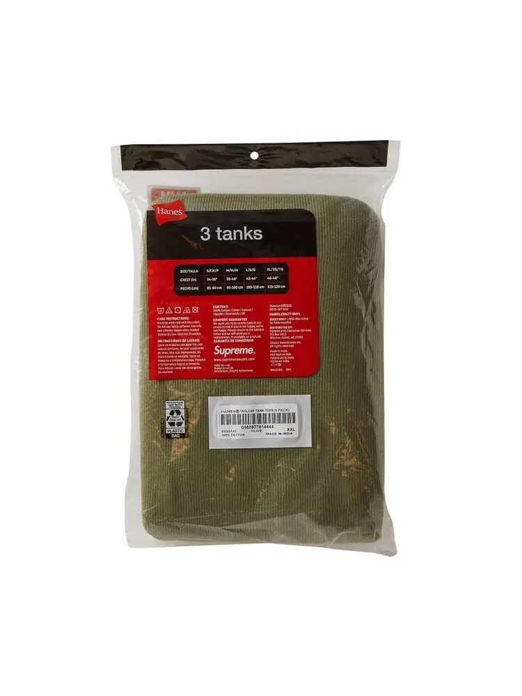 Топ Supreme x Hanes Tagless Tank Tops (3 Pack) — изображение 2 из 3, зеленый
