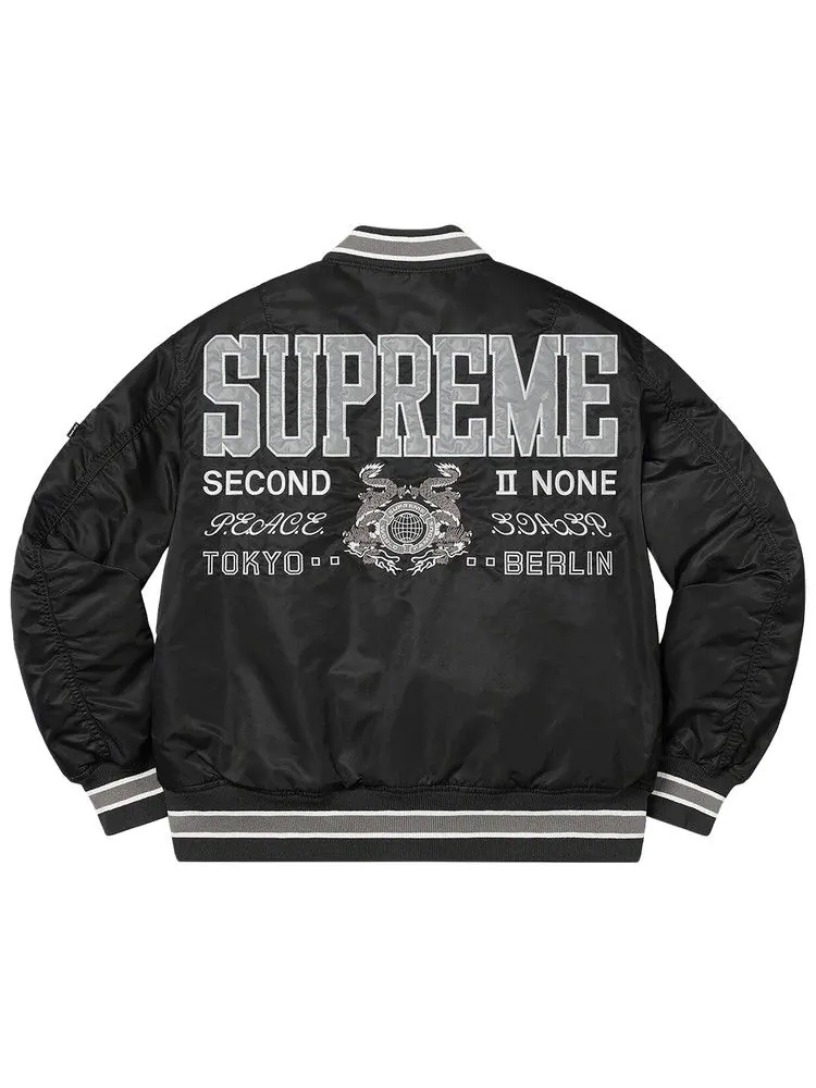 Куртка Supreme Second To None MA-1 Jacket — изображение 2 из 2, черный