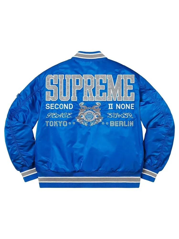 Куртка Supreme Second To None MA-1 Jacket — изображение 2 из 2, синий