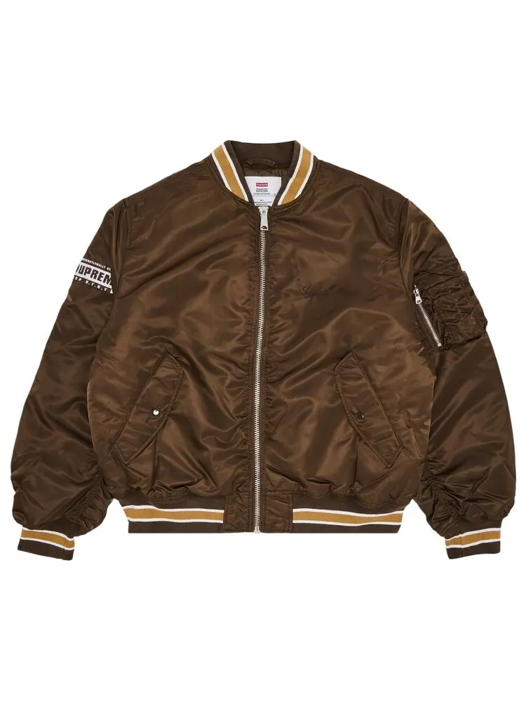 Куртка Supreme Second To None MA-1 'Brown' — изображение 1 из 3, коричневый