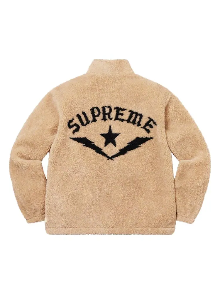 Куртка Supreme Star Fleece Jacket 'Natural' — изображение 2 из 2, прозрачный