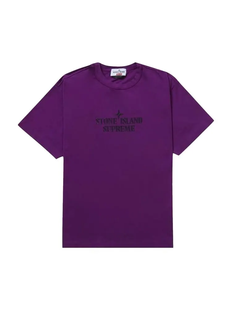 Топ Supreme x Stone Island Short-Sleeve Top — изображение 1 из 1, фиолетовый