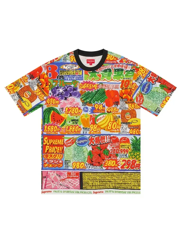 Специальное предложение Supreme: футболка с коротким рукавом — изображение 1 из 1, мульти