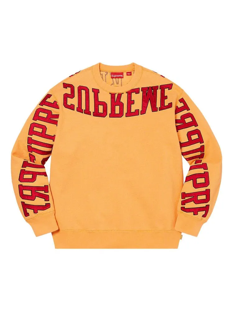 Свитер Supreme Multi Arc Crewneck — изображение 1 из 2, золотистый