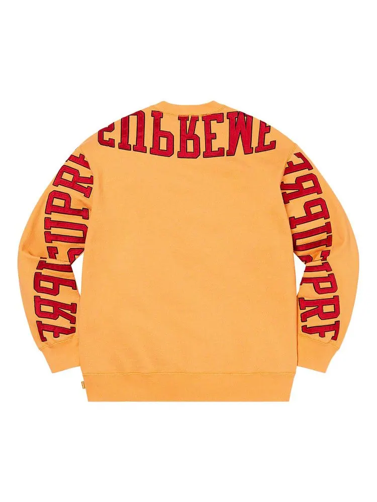 Свитер Supreme Multi Arc Crewneck — изображение 2 из 2, золотистый