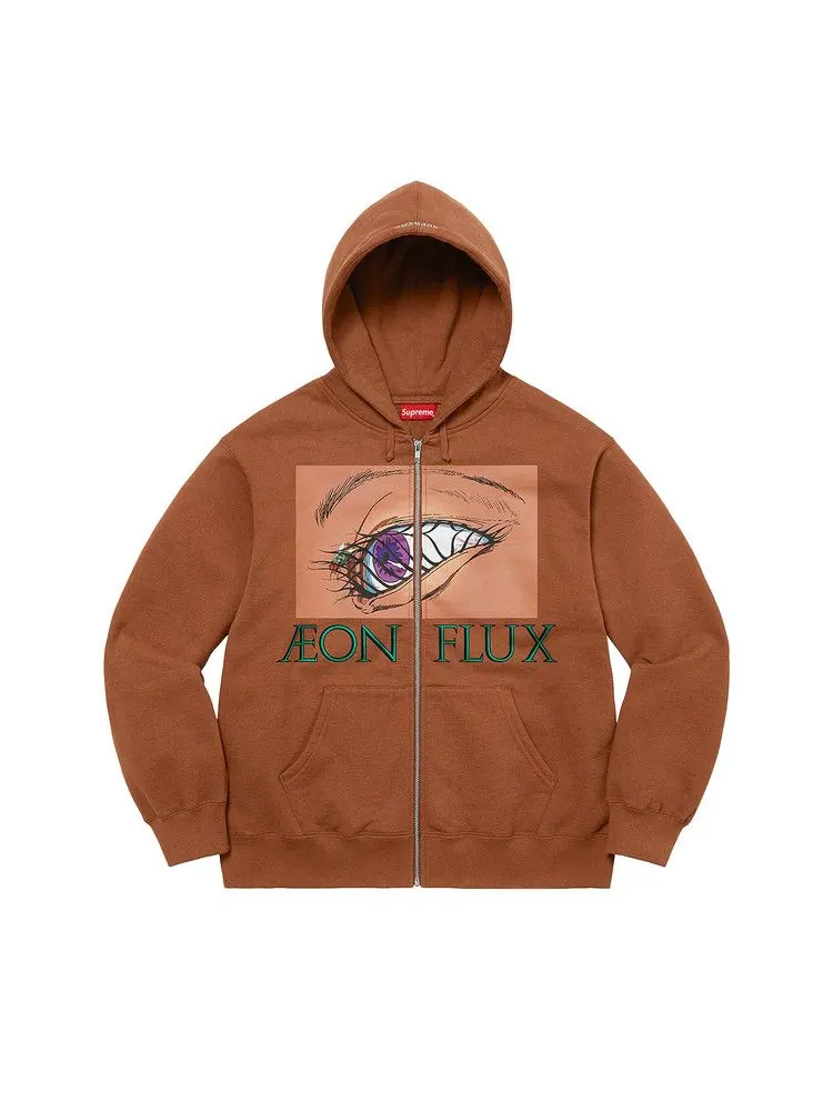 Толстовка Supreme Aeon Flux Zip Up Hooded Sweatshirt — изображение 1 из 2, коричневый