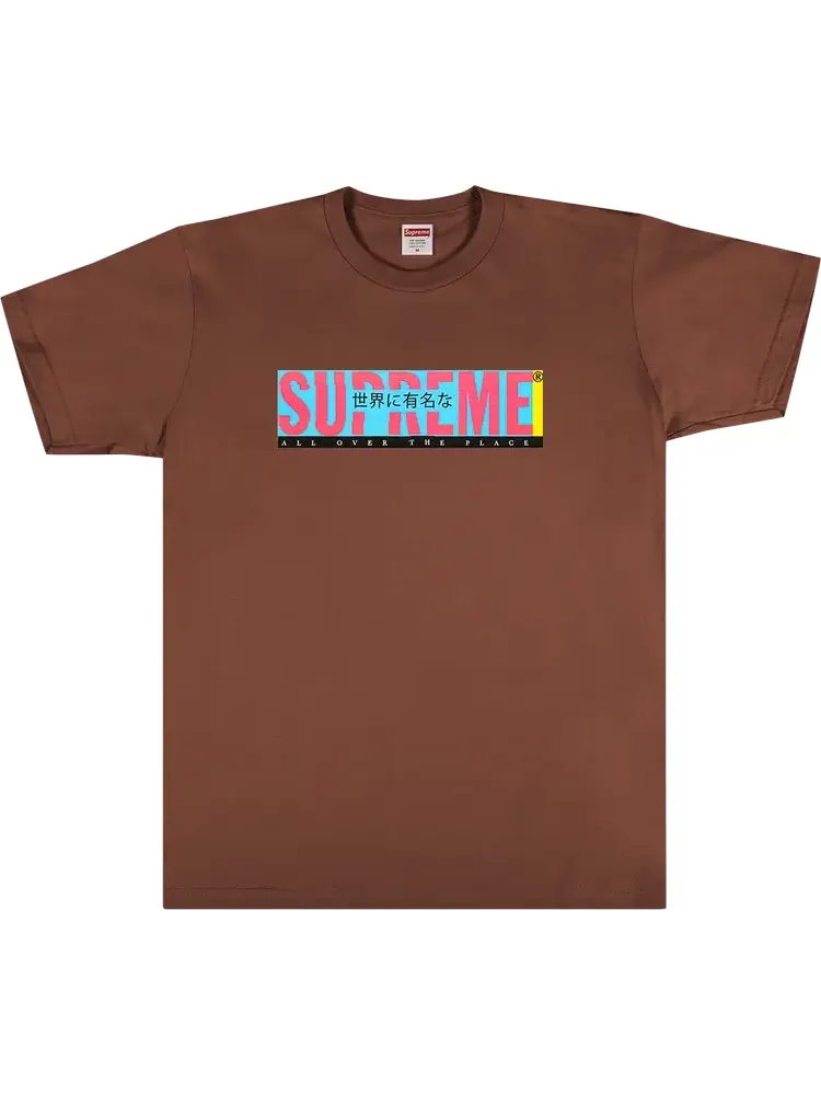 Футболка Supreme All Over Tee 'Brown' — изображение 1 из 1, коричневый