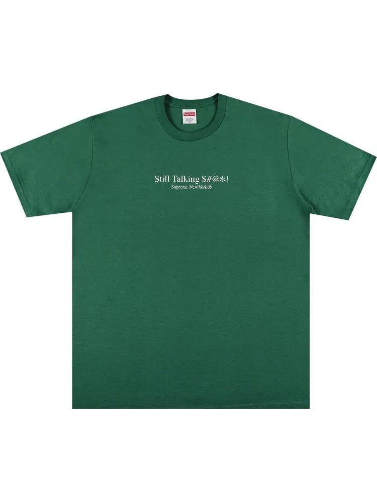 Футболка Supreme Still Talking Tee 'Light Pine' — изображение 1 из 3, зеленый