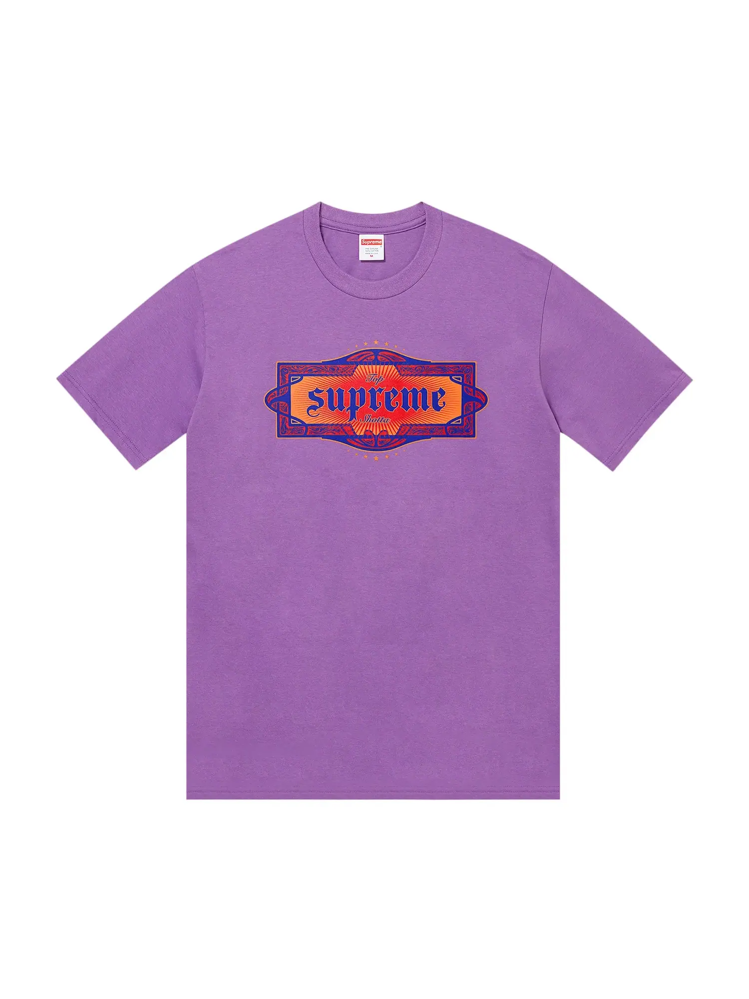 Футболка Supreme Top Shotta — изображение 1 из 1, фиолетовый
