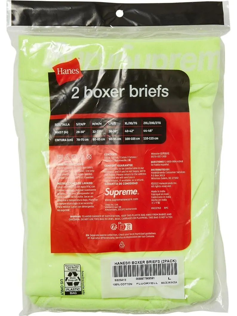Комплект трусов Supreme x Hanes Boxer, 2 предмета — изображение 3 из 3, желтый