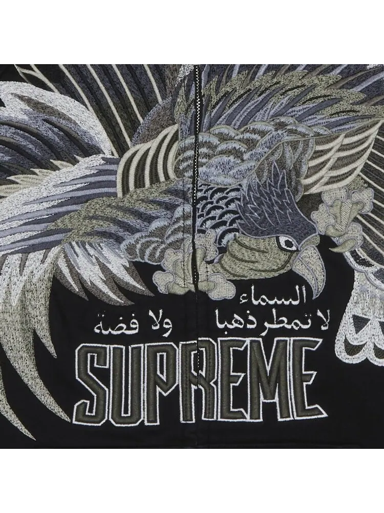 Толстовка Supreme Falcon Raglan Zip Up Hooded Sweatshirt 'Black' — изображение 3 из 3, черный