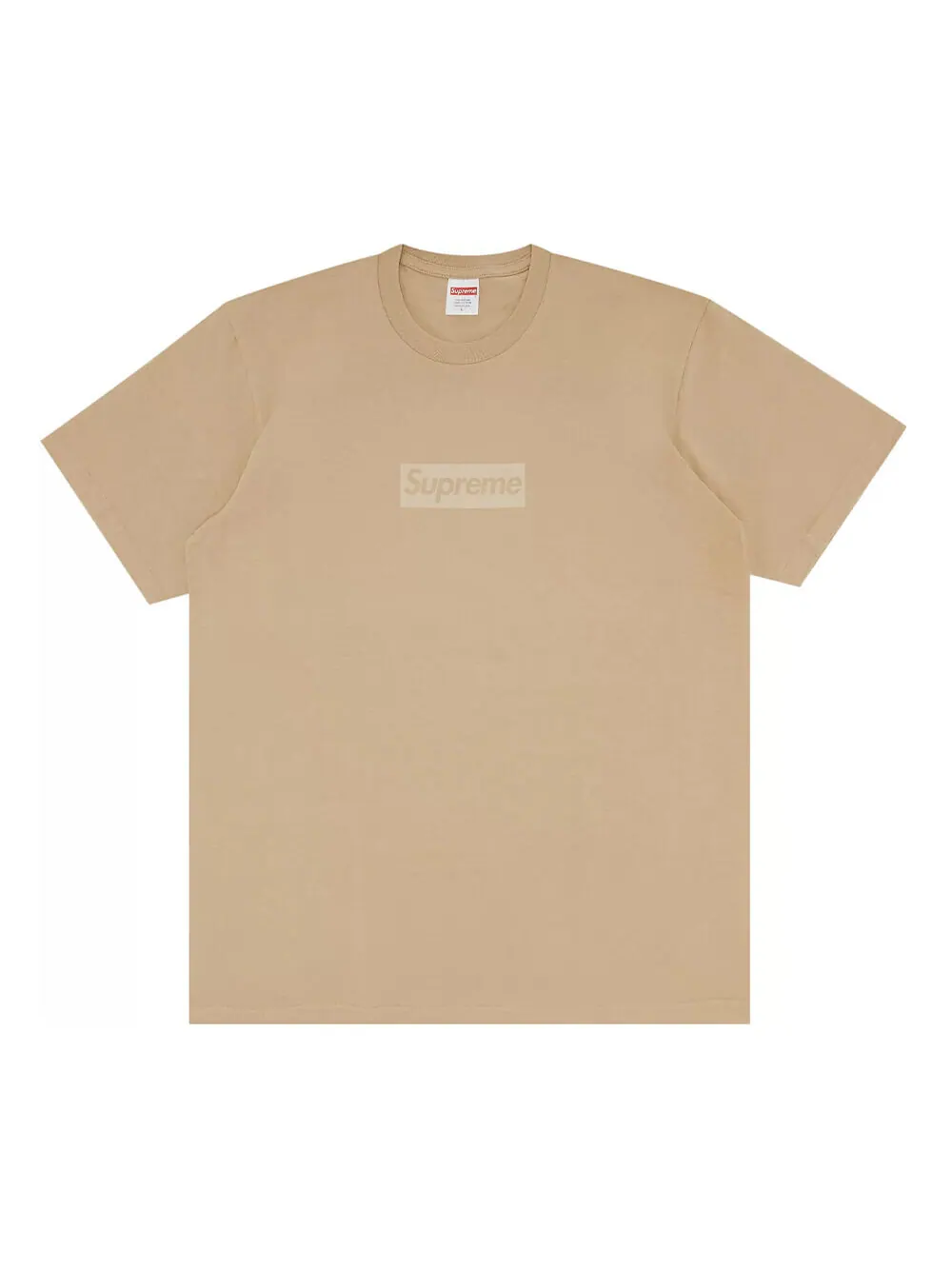 Футболка Supreme Tonal Box Logo — изображение 1 из 1, бежевый