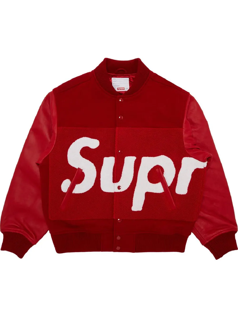 Куртка Supreme Big Logo Chenille Varsity — изображение 1 из 3, красный