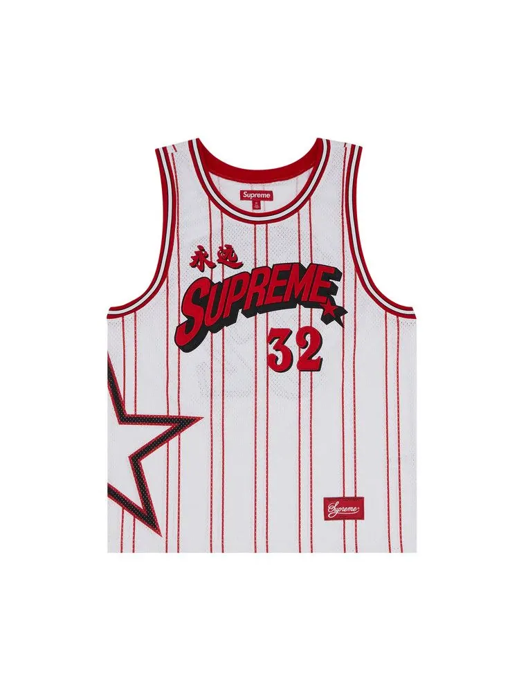 Джерси Supreme Star Basketball Jersey — изображение 1 из 3, белый