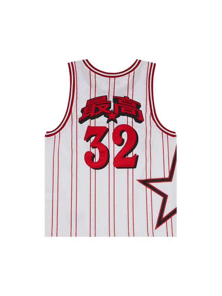 Джерси Supreme Star Basketball Jersey — изображение 2 из 3, белый