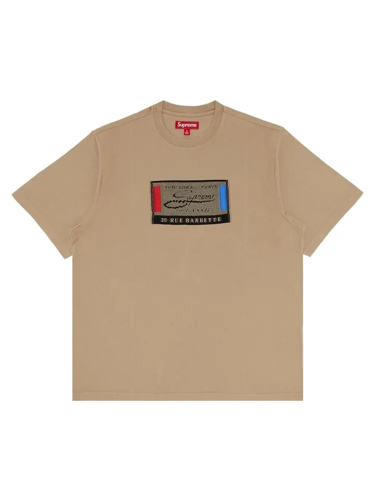 Топ Supreme Intarsia Label Short-Sleeve Top — изображение 1 из 2, бежевый