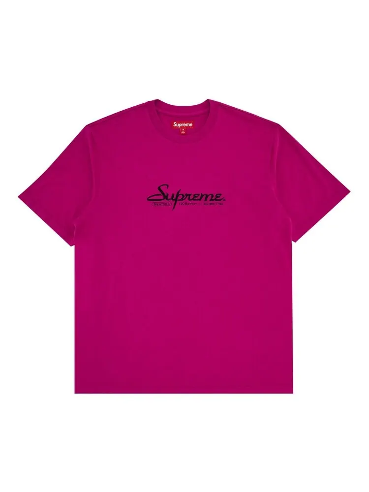 Топ Supreme Contact Short-Sleeve Top — изображение 1 из 2, фиолетовый