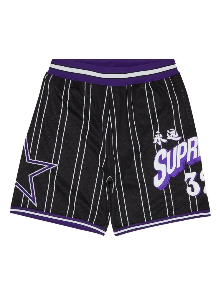 Шорты Supreme Star Basketball Short — изображение 1 из 3, черный