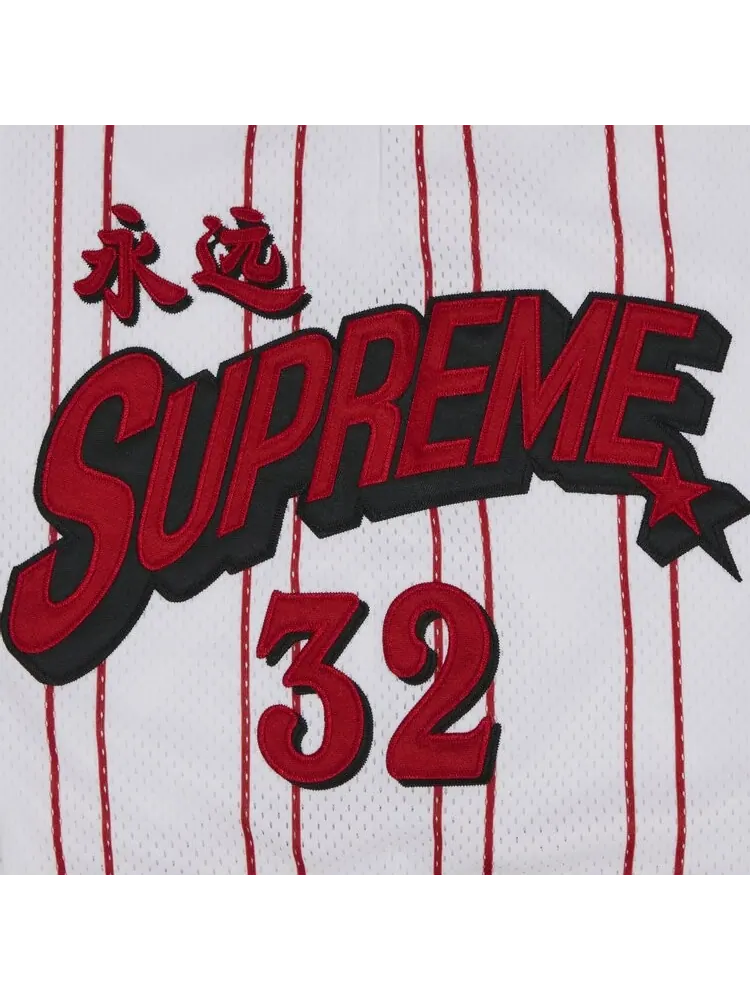 Шорты Supreme Star Basketball Short — изображение 3 из 3, белый