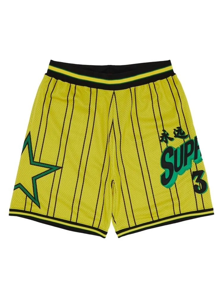Шорты Supreme Star Basketball Short — изображение 1 из 3, желтый