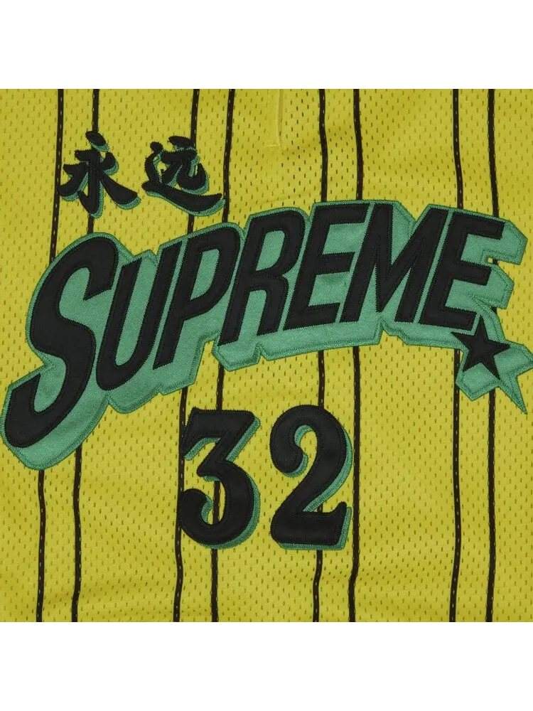 Шорты Supreme Star Basketball Short — изображение 3 из 3, желтый