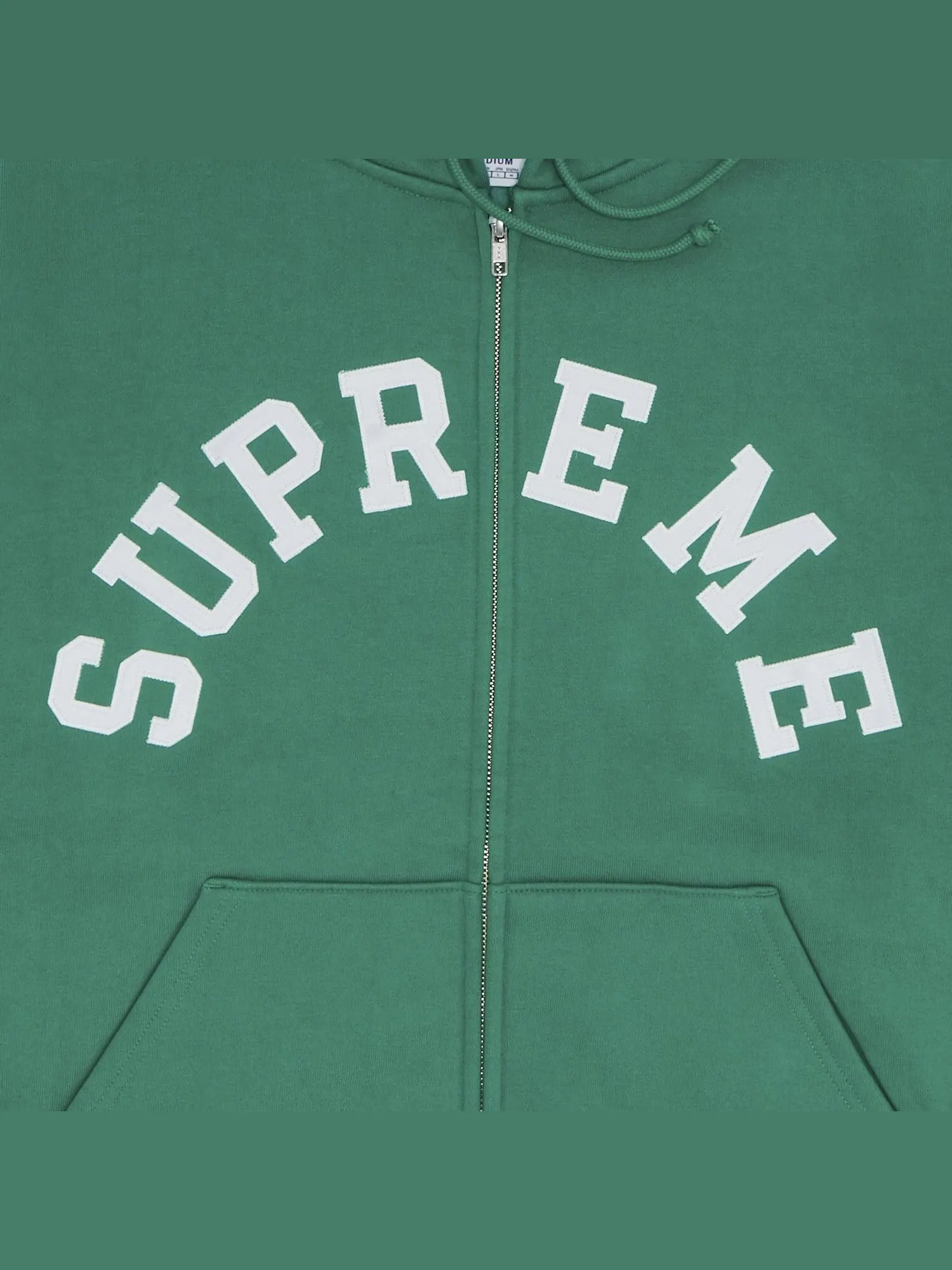 Толстовка Supreme x Champion Zip Up Hooded — изображение 2 из 2, зеленый