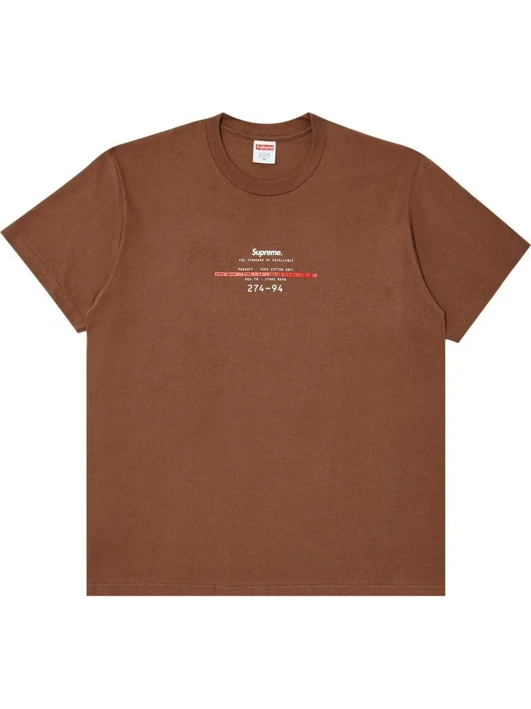 Футболка Supreme Standard 'Brown' — изображение 1 из 2, коричневый