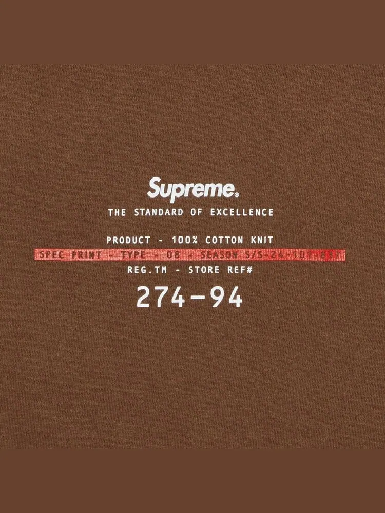 Футболка Supreme Standard 'Brown' — изображение 2 из 2, коричневый