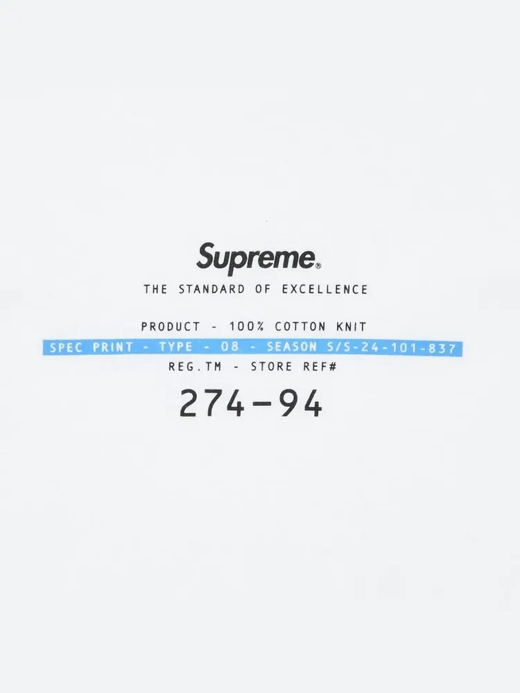 Футболка Supreme Standard 'White' — изображение 2 из 2, белый