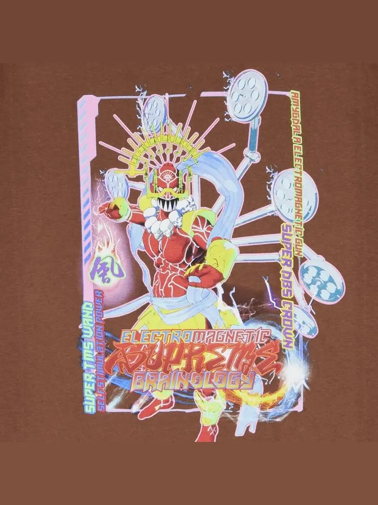 Футболка Supreme Electromagnetic Tee — изображение 3 из 3, коричневый